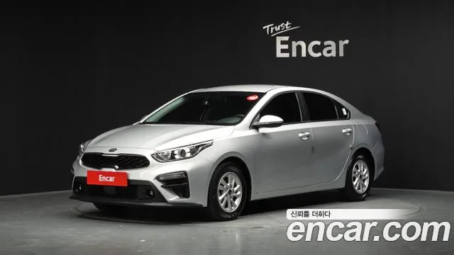 2019 Kia All New K3 Luxury Sold VIN KNAF241BEKA008498 – trunk area 2019 Kia All New K3 Luxury Sold VIN KNAF241BEKA008498 – trunk area