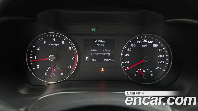 2019 Kia All New K3 Luxury Sold VIN KNAF241BEKA008498 – photo 27 2019 Kia All New K3 Luxury Sold VIN KNAF241BEKA008498 – photo 27