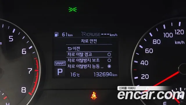 2019 Kia All New K3 Luxury Sold VIN KNAF241BEKA849567 – rear exterior