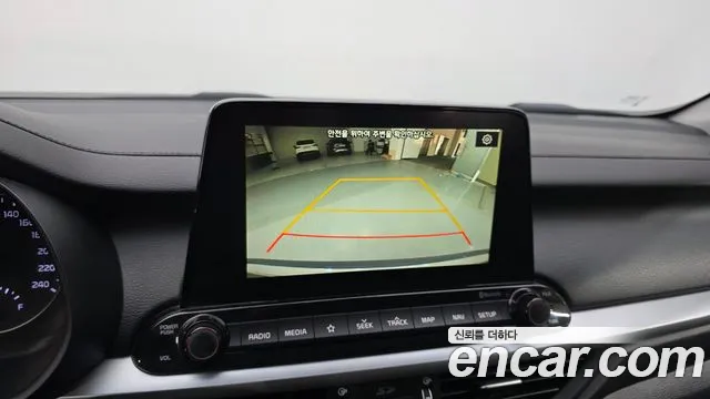 2019 Kia All New K3 Luxury Sold VIN KNAF241BEKA849567 – photo 18