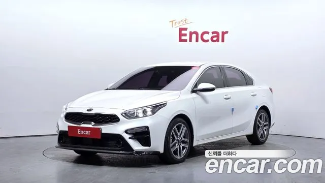 2019 Kia All New K3 Luxury Sold VIN KNAF241BEKA849599 – undercarriage