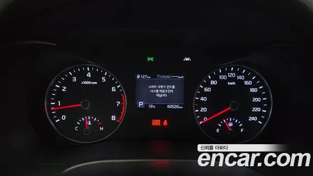 2019 Kia All New K3 Luxury Sold VIN KNAF241BEKA852640 – photo 30