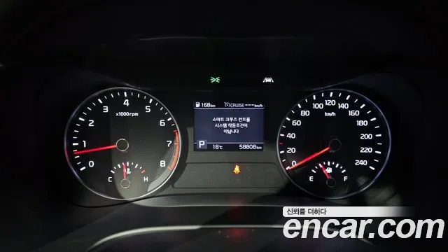 2019 Kia All New K3 Luxury Sold VIN KNAF241BEKA852695 – interior seats 2019 Kia All New K3 Luxury Sold VIN KNAF241BEKA852695 – interior seats