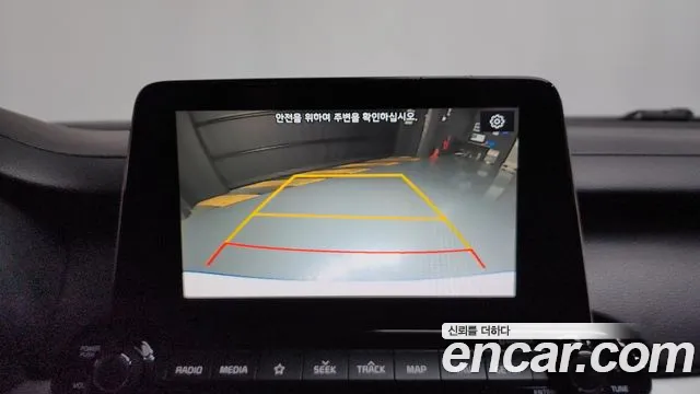 2019 Kia All New K3 Luxury Sold VIN KNAF241BEKA856752 – undercarriage