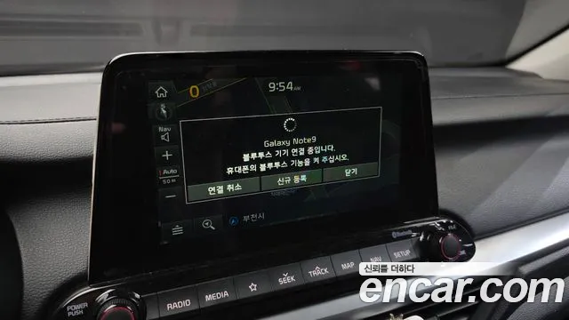 2019 Kia All New K3 Luxury Sold VIN KNAF241BEKA864605 – engine bay
