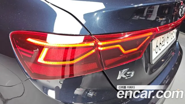 2020 Kia All New K3 Luxury Sold VIN KNAF241BELA057720 – engine bay