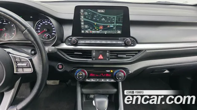 2020 Kia All New K3 Luxury Sold VIN KNAF241BELA080738 – photo 14 2020 Kia All New K3 Luxury Sold VIN KNAF241BELA080738 – photo 14