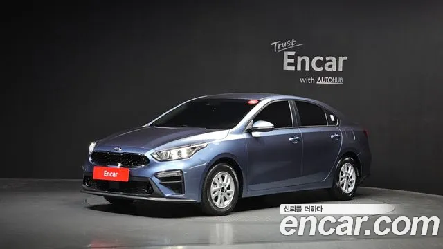 2020 Kia All New K3 Luxury VIN KNAF241BELA866304