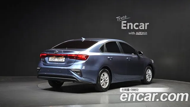 2020 Kia All New K3 Luxury Sold VIN KNAF241BELA866304 – undercarriage 2020 Kia All New K3 Luxury Sold VIN KNAF241BELA866304 – undercarriage