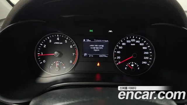 2020 Kia All New K3 Luxury Sold VIN KNAF241BELA866304 – trunk area 2020 Kia All New K3 Luxury Sold VIN KNAF241BELA866304 – trunk area