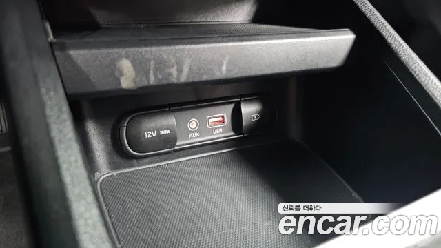 2020 Kia All New K3 Luxury Sold VIN KNAF241BELA866304 – photo 13 2020 Kia All New K3 Luxury Sold VIN KNAF241BELA866304 – photo 13