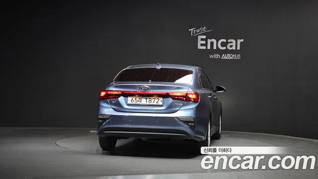2020 Kia All New K3 Luxury Sold VIN KNAF241BELA866304 – photo 22 2020 Kia All New K3 Luxury Sold VIN KNAF241BELA866304 – photo 22