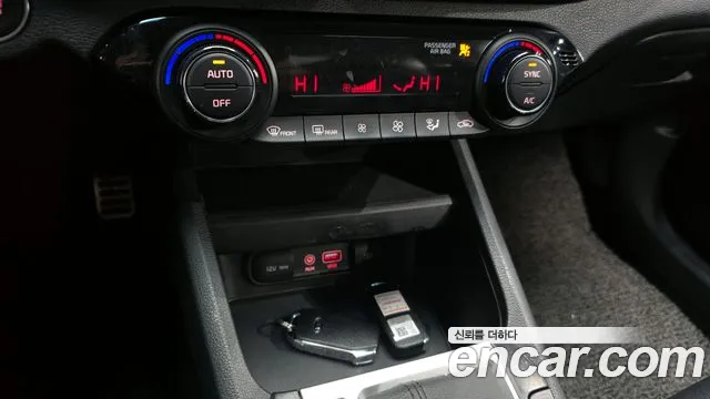 2020 Kia All New K3 Luxury Sold VIN KNAF241BELA883588 – front exterior