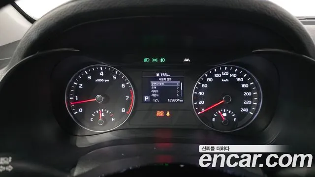 2020 Kia All New K3 Luxury Sold VIN KNAF241BELA887650 – rear exterior 2020 Kia All New K3 Luxury Sold VIN KNAF241BELA887650 – rear exterior