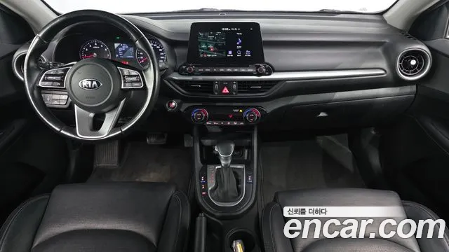2020 Kia All New K3 Luxury Sold VIN KNAF241BELA887650 – undercarriage 2020 Kia All New K3 Luxury Sold VIN KNAF241BELA887650 – undercarriage
