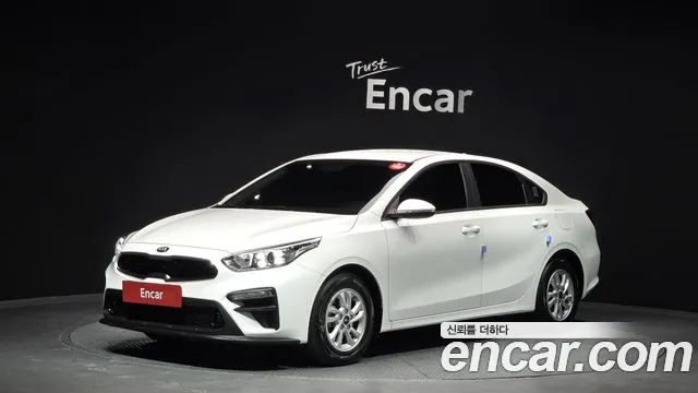 2020 Kia All New K3 Luxury Sold VIN KNAF241BELA901159 – front exterior