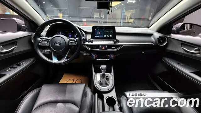 2021 Kia All New K3 Prestige Sold VIN KNAF241BEMA084174 – trunk area