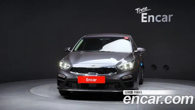2021 Kia All New K3 Prestige Sold VIN KNAF241BEMA084174 – photo 27