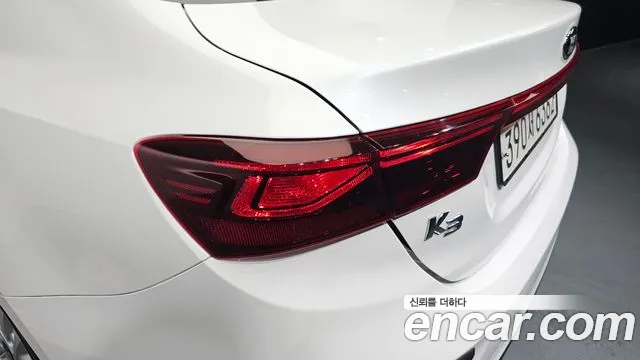 2021 Kia All New K3 Prestige VIN KNAF241BEMA111214