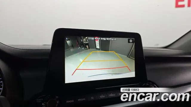 2021 Kia All New K3 Prestige Sold VIN KNAF241BEMA907860 – trunk area