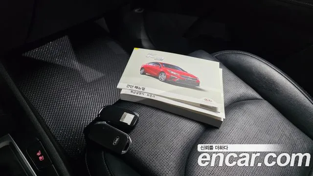 2021 Kia All New K3 Prestige Sold VIN KNAF241BEMA907860 – photo 11