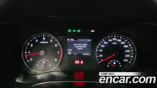 2021 Kia All New K3 Prestige Sold VIN KNAF241BEMA907860 – photo 19
