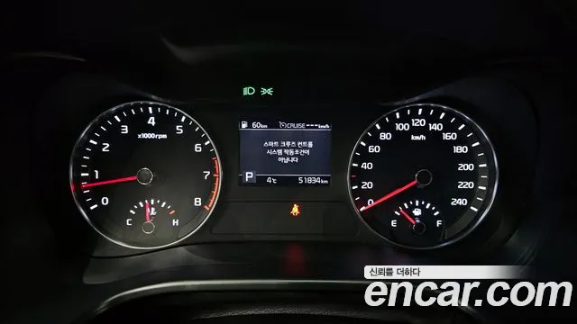2021 Kia All New K3 Prestige Sold VIN KNAF241BEMA916357 – rear exterior 2021 Kia All New K3 Prestige Sold VIN KNAF241BEMA916357 – rear exterior