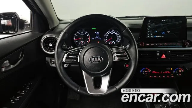 2021 Kia All New K3 Prestige Sold VIN KNAF241BEMA916357 – exterior detail 2021 Kia All New K3 Prestige Sold VIN KNAF241BEMA916357 – exterior detail