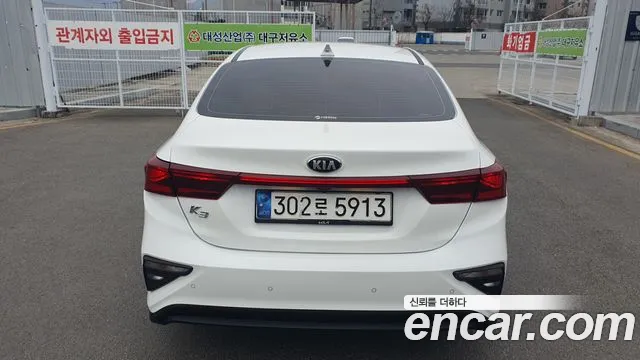 2021 Kia All New K3 Prestige Sold VIN KNAF241BEMA916357 – photo 15 2021 Kia All New K3 Prestige Sold VIN KNAF241BEMA916357 – photo 15