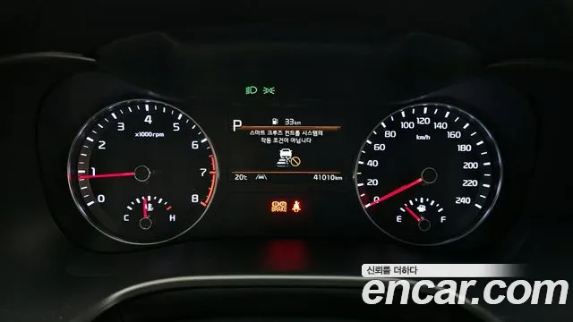 2022 Kia The New K3 2nd Gen 1.6 Sold VIN KNAF241BENA132668 – odometer reading