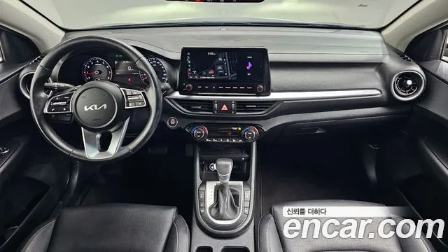 2022 Kia The New K3 2nd Gen 1.6 Sold VIN KNAF241BENA140188 – front exterior 2022 Kia The New K3 2nd Gen 1.6 Sold VIN KNAF241BENA140188 – front exterior