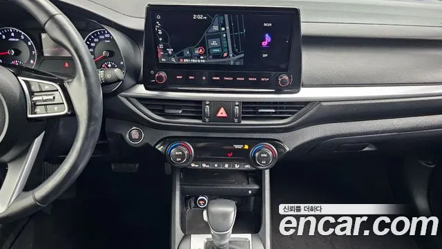 2022 Kia The New K3 2nd Gen 1.6 Sold VIN KNAF241BENA140188 – trunk area 2022 Kia The New K3 2nd Gen 1.6 Sold VIN KNAF241BENA140188 – trunk area