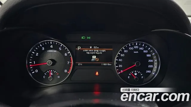 2022 Kia The New K3 2nd Gen 1.6 Sold VIN KNAF241BENA140188 – photo 14 2022 Kia The New K3 2nd Gen 1.6 Sold VIN KNAF241BENA140188 – photo 14