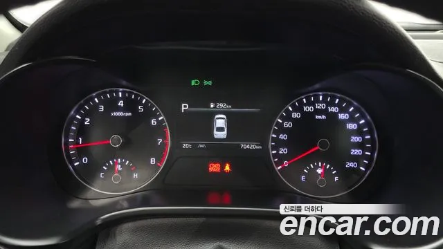 2022 Kia The New K3 2nd Gen 1.6 Sold VIN KNAF241BENA149721 – undercarriage 2022 Kia The New K3 2nd Gen 1.6 Sold VIN KNAF241BENA149721 – undercarriage