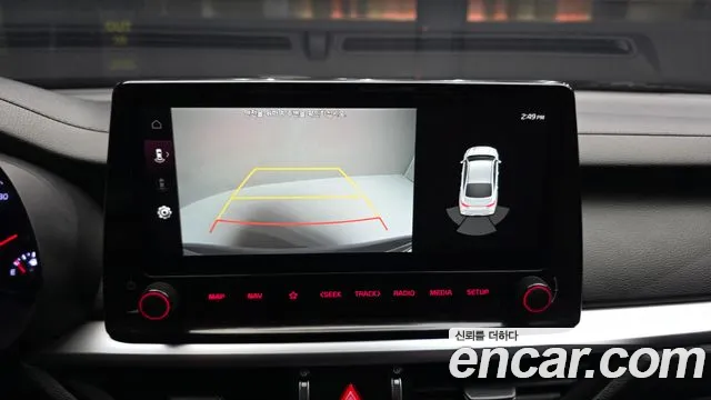 2022 Kia The New K3 2nd Gen 1.6 Sold VIN KNAF241BENA924622 – dashboard 2022 Kia The New K3 2nd Gen 1.6 Sold VIN KNAF241BENA924622 – dashboard