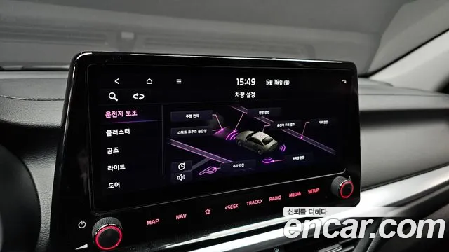 2022 Kia The New K3 2nd Gen 1.6 Sold VIN KNAF241BENA931542 – photo 12