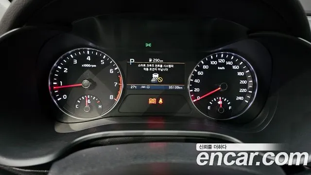 2022 Kia The New K3 2nd Gen 1.6 Sold VIN KNAF241BENA931542 – photo 13