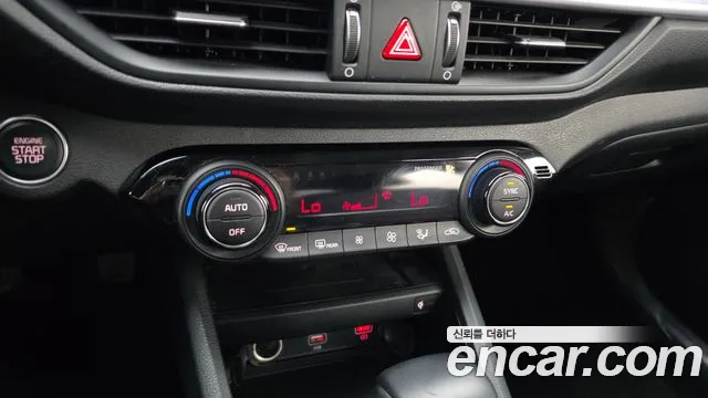 2022 Kia The New K3 2nd Gen 1.6 Sold VIN KNAF241BENA932088 – dashboard 2022 Kia The New K3 2nd Gen 1.6 Sold VIN KNAF241BENA932088 – dashboard