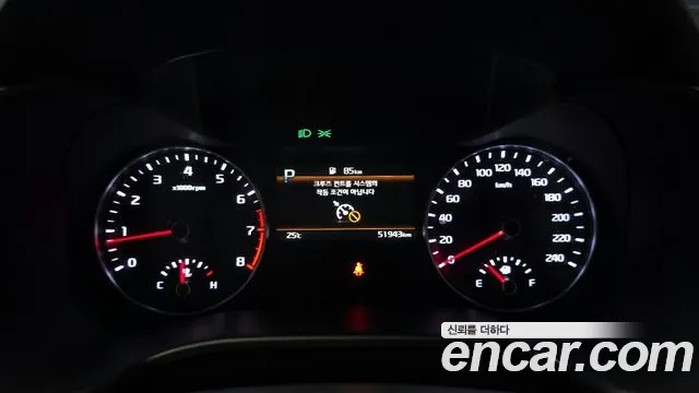 2022 Kia The New K3 2nd Gen 1.6 Sold VIN KNAF241BENA932089 – engine bay 2022 Kia The New K3 2nd Gen 1.6 Sold VIN KNAF241BENA932089 – engine bay