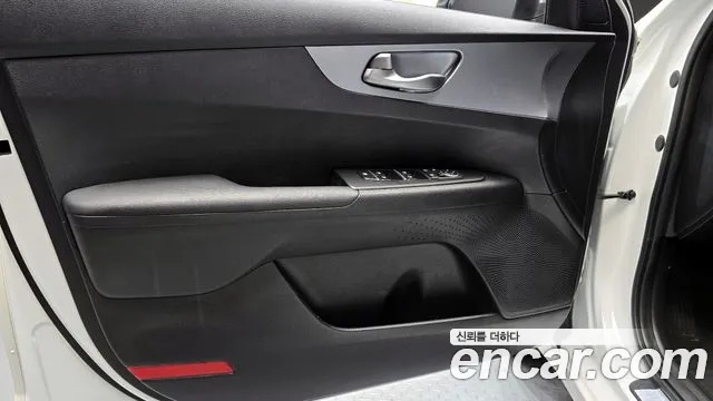 2022 Kia The New K3 2nd Gen 1.6 Sold VIN KNAF241BENA932089 – photo 28 2022 Kia The New K3 2nd Gen 1.6 Sold VIN KNAF241BENA932089 – photo 28