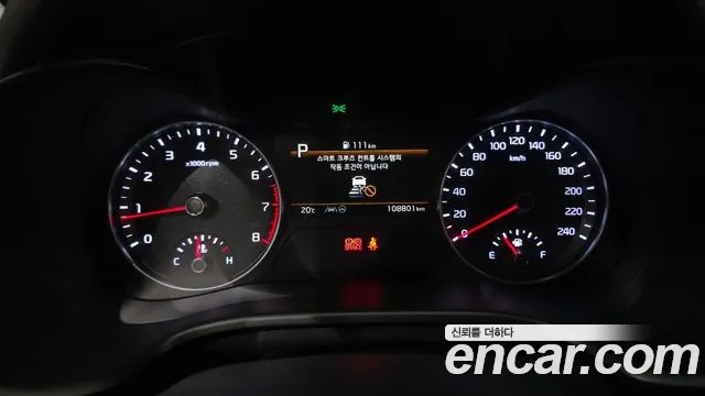 2022 Kia The New K3 2nd Gen 1.6 Sold VIN KNAF241BENA933245 – photo 12