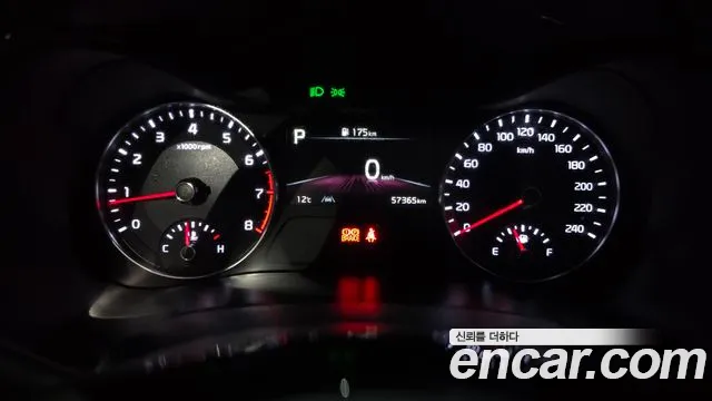 2022 Kia The New K3 2nd Gen 1.6 Sold VIN KNAF241BENA939574 – photo 16