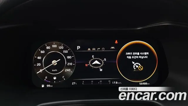 2022 Kia The New K3 2nd Gen 1.6 Sold VIN KNAF241BENA939748 – side profile