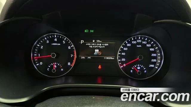 2022 Kia The New K3 2nd Gen 1.6 Sold VIN KNAF241BENA945085 – rear exterior 2022 Kia The New K3 2nd Gen 1.6 Sold VIN KNAF241BENA945085 – rear exterior