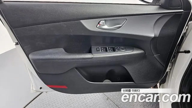 2022 Kia The New K3 2nd Gen 1.6 Sold VIN KNAF241BENA945085 – trunk area 2022 Kia The New K3 2nd Gen 1.6 Sold VIN KNAF241BENA945085 – trunk area