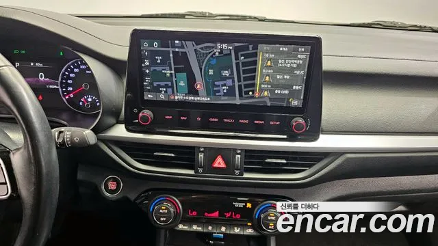 2022 Kia The New K3 2nd Gen 1.6 Sold VIN KNAF241BENA945085 – photo 28 2022 Kia The New K3 2nd Gen 1.6 Sold VIN KNAF241BENA945085 – photo 28