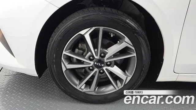 2022 Kia The New K3 2nd Gen 1.6 Sold VIN KNAF241BENA945550 – rear exterior 2022 Kia The New K3 2nd Gen 1.6 Sold VIN KNAF241BENA945550 – rear exterior