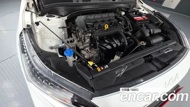 2022 Kia The New K3 2nd Gen 1.6 Sold VIN KNAF241BENA945550 – undercarriage 2022 Kia The New K3 2nd Gen 1.6 Sold VIN KNAF241BENA945550 – undercarriage