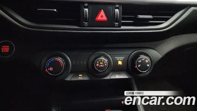 2022 Kia The New K3 2nd Gen 1.6 Sold VIN KNAF241BENA950481 – interior seats