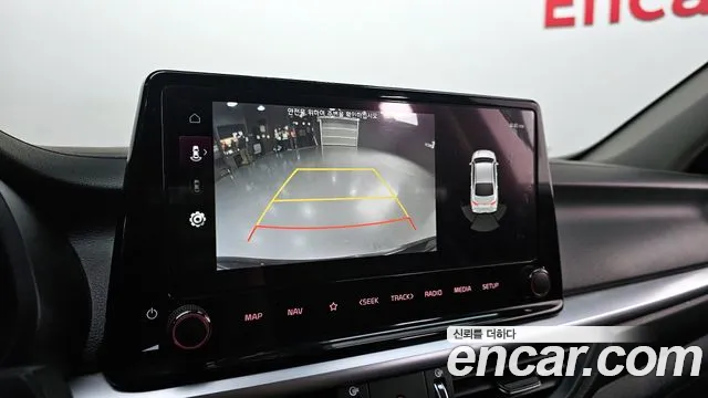 2023 Kia The New K3 2nd Gen 1.6 Sold VIN KNAF241BEPA164991 – engine bay